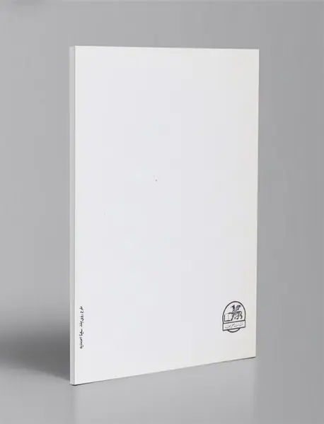 دستور مقدماتی تار و سه‌تار