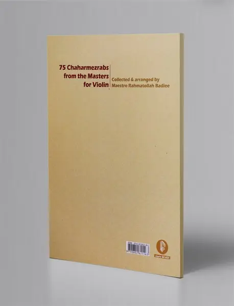 75 چهارمضراب از اساتید برای ویولن