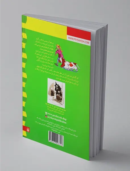 کارآگاه نلی 4