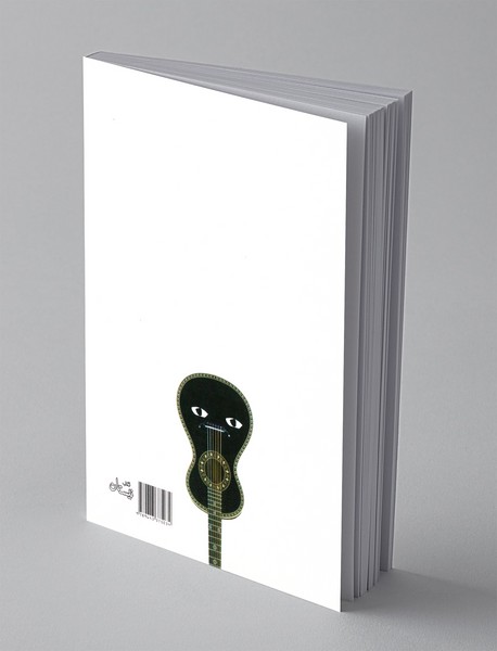 آخرین خنیاگر