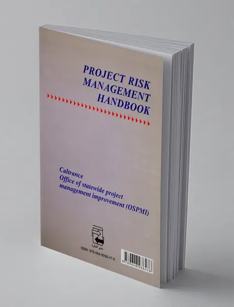 راهنمای پیاده سازی مدیریت ریسک