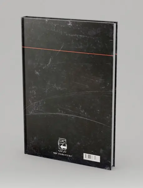 تاریخ اسماعیلیان در ایران