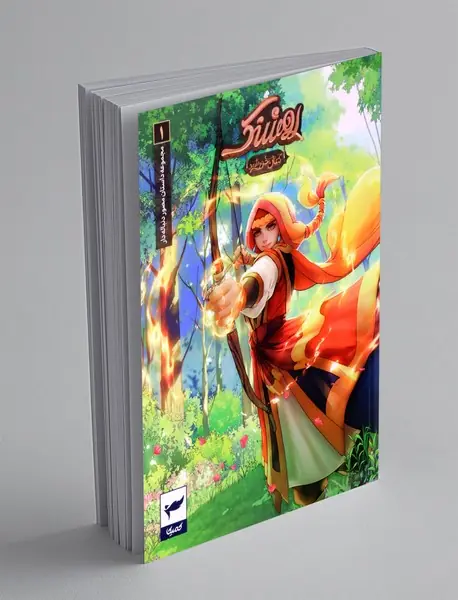 کمیک روشنک 1