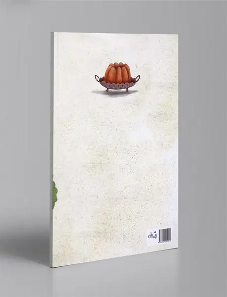 سینی و صنوبر