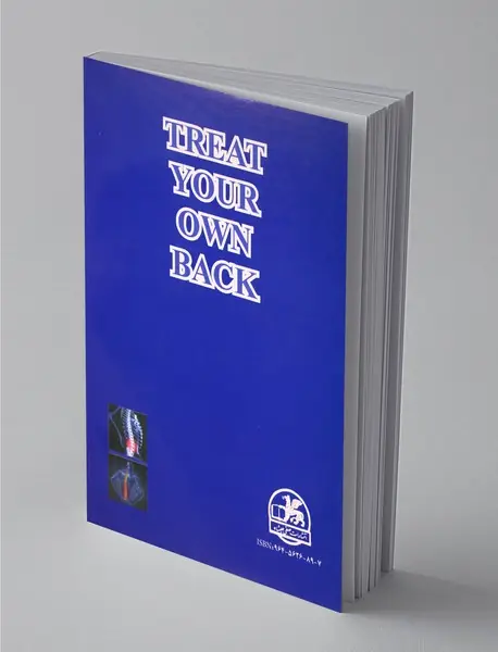 خوددرمانی کمردرد