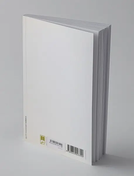 زین آتش نهفته