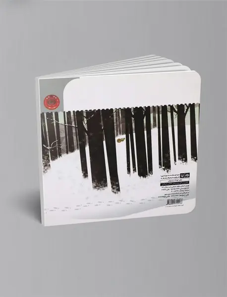 چه کسی قوی‌تر است؟