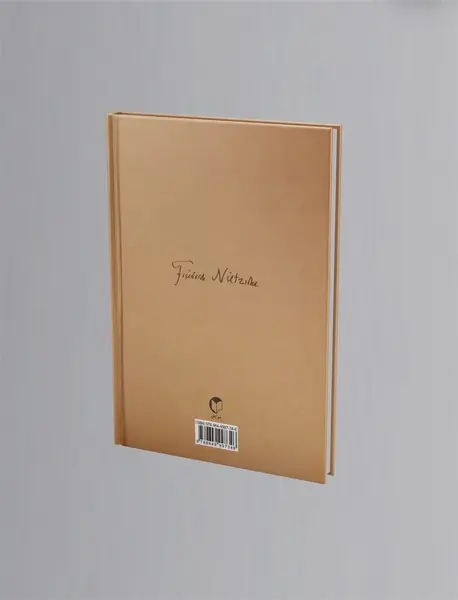 سمفونی زندگی