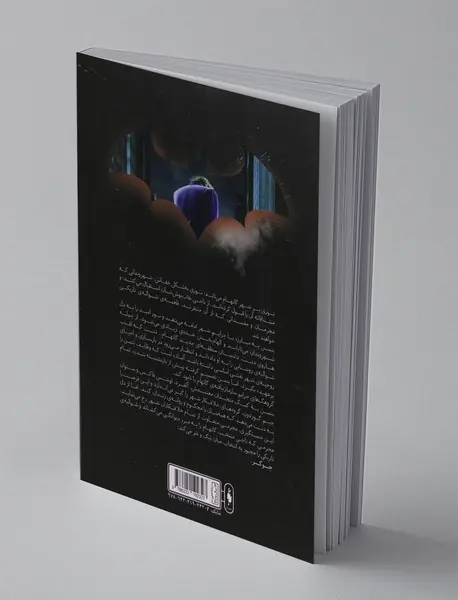 شوالیه تاریکی 2