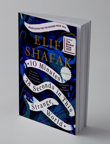 10 Minutes 38 Seconds in This Strange World