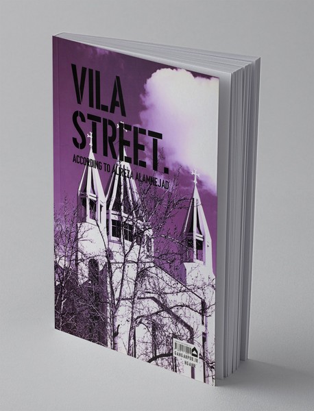 خیابان ویلا