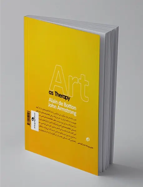 هنر چگونه می‌تواند زندگی شما را دگرگون کند؟