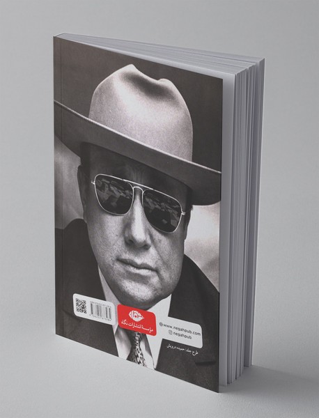 سینمای ژان پیر ملویل