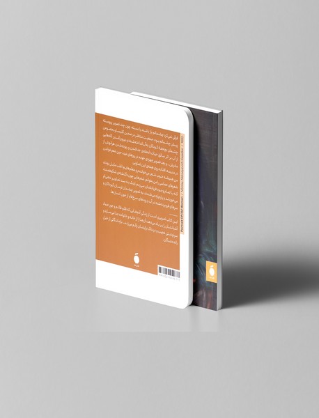 مادربزرگ من