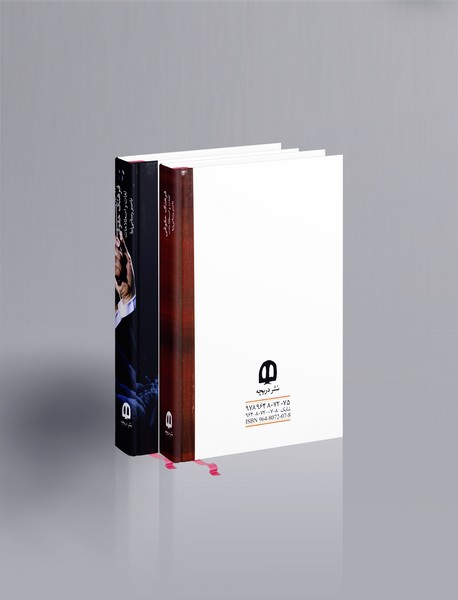 فرهنگ حقوقی  لغات و اصطلاحات