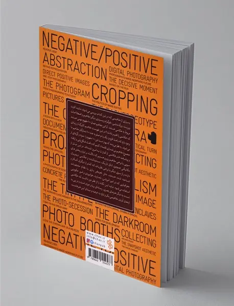 100 مفهومی که عکاسی را تغییر داد