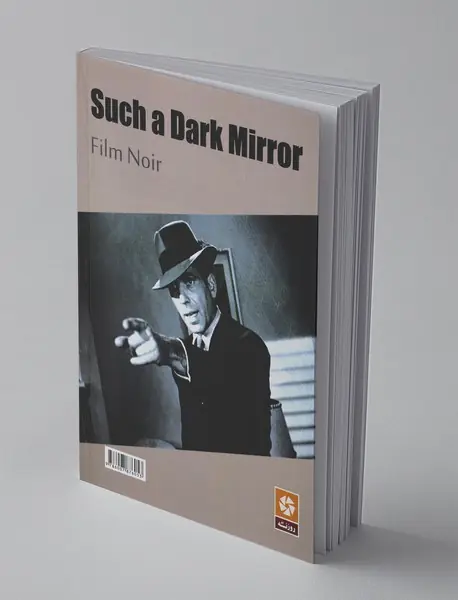 چنین سیاه آینه‌ای