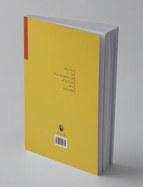 کارگران مشغول بیکاری اند
