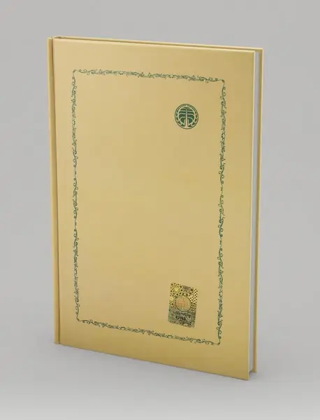 خاطرات بولیوی