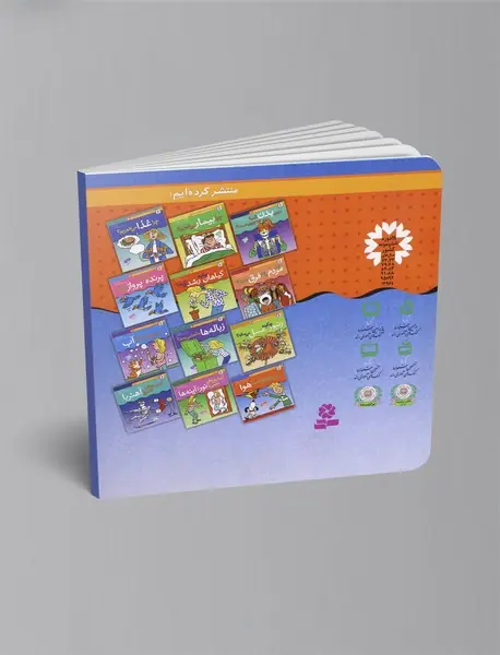 آزمایش‌های علمی با هوا