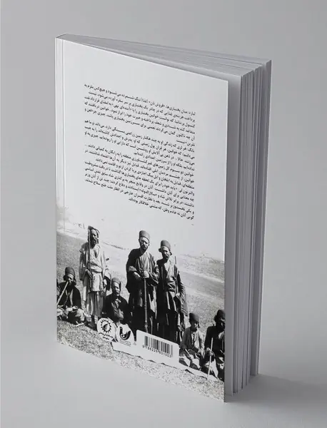 مروری تاریخی بر روابط بختیاری‌ها و حکومت در عصر قاجار