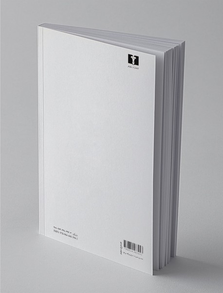 همه نوع تعمیرات دماغ پذیرفته می‌شود