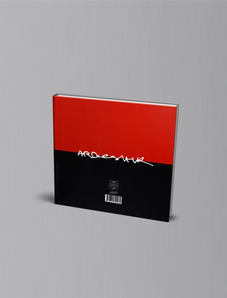 اردشیرنامه