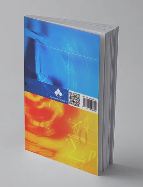 تعادل عمومی کاربردی