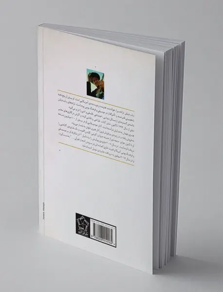 ترانه های باب دیلن