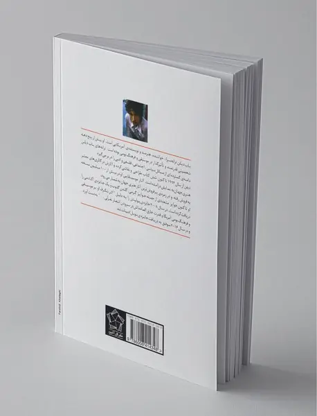 ترانه های باب دیلن