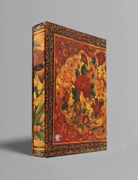 دو بیتی‌های باباطاهر