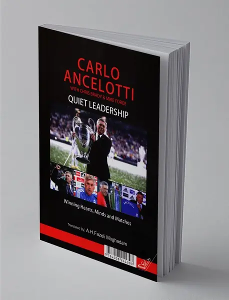 رهبری عملگرا