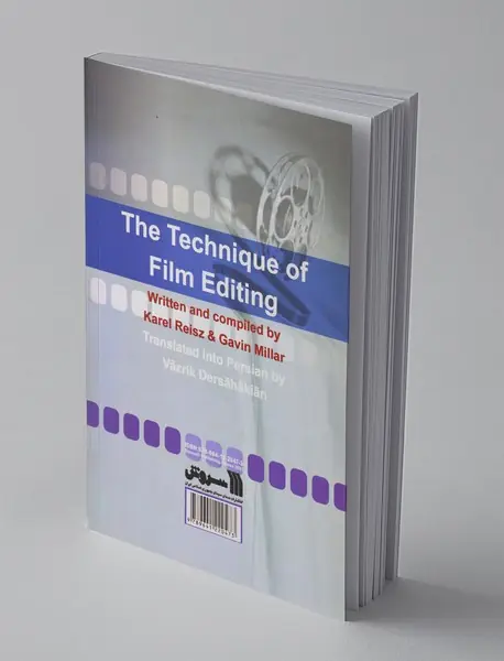 فن تدوین فیلم