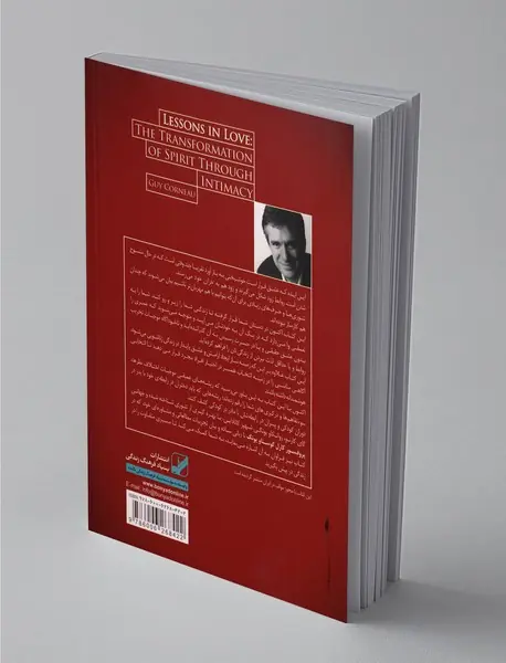 عاشقی یعنی جدایی