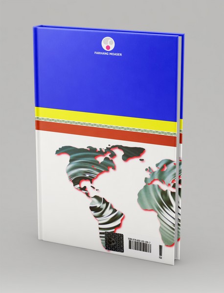 ژئوپلیتیک‌های جهانی نفت