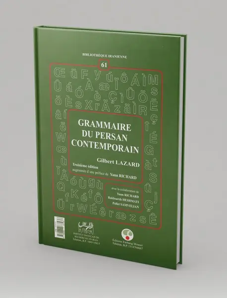 دستور زبان فارسی معاصر