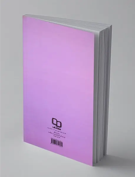 نیم‌نگاهی به ضوابط پوشش در دانشگاه‌های جهان