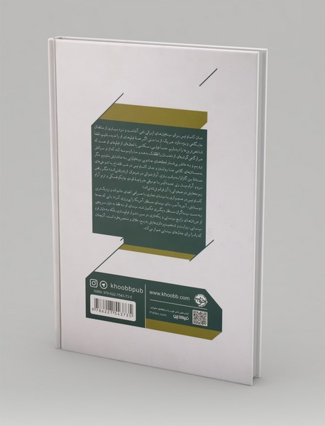 سینمای جان کاساوتیس