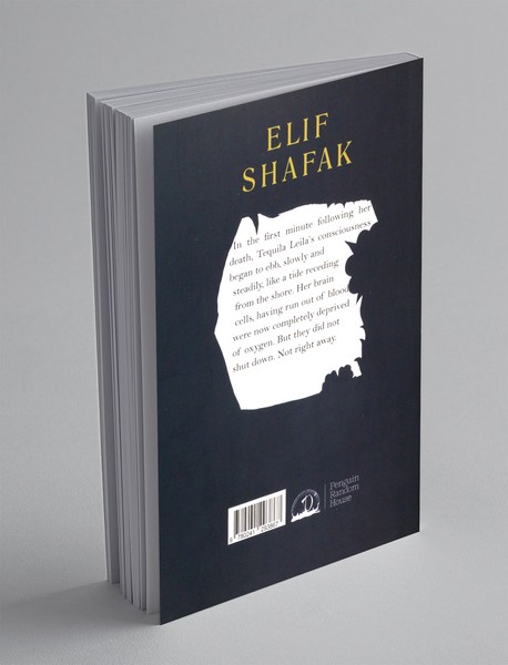 10 Minutes 38 Seconds in This Strange World