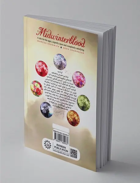 ده قرن عاشقی