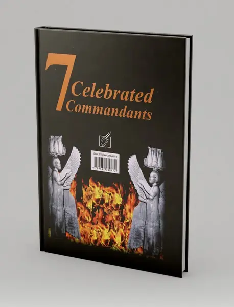 هفت سردار نامی