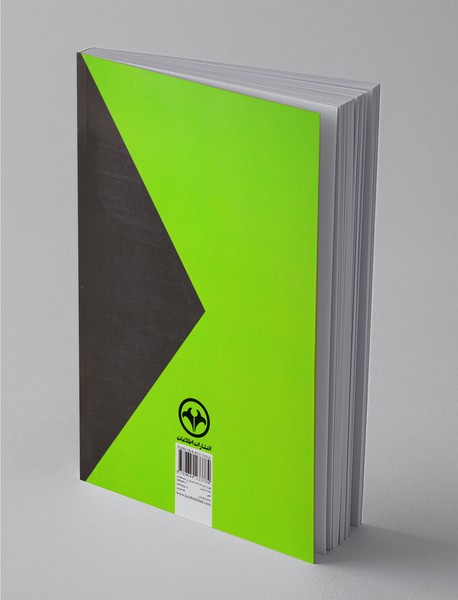 نخستین زندگینامه استالین