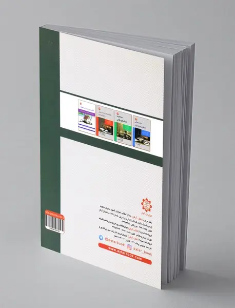 قراردادهای مشارکت در ساخت