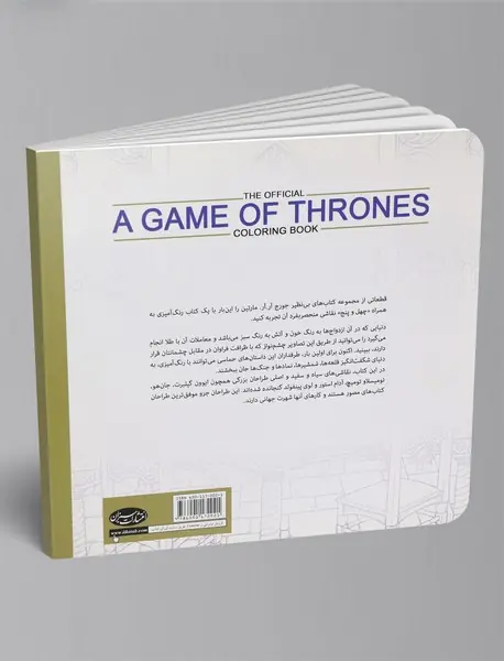 سلاطین بازی تاج و تخت