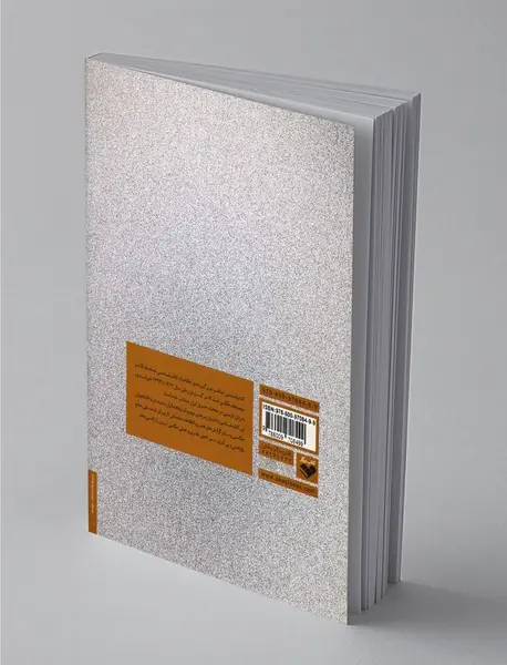 مقالات و موضوعات عکاسی