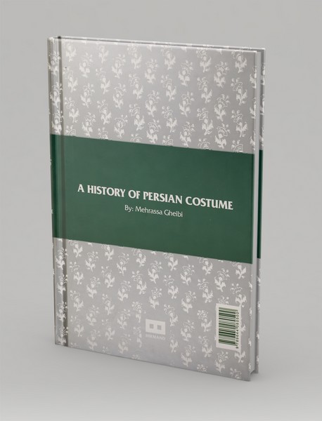 هشت هزار سال تاریخ پوشاک اقوام ایرانی