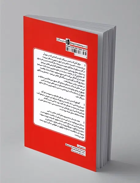 بازیابی امر محسوس