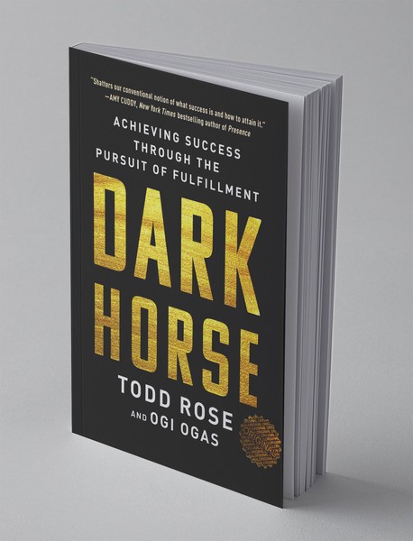 Dark Horse Dark Horse