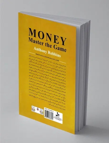 اهرم های پولدار شدن