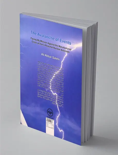 تندباد حوادث